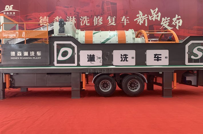 移動(dòng)淋洗修復(fù)車(chē)